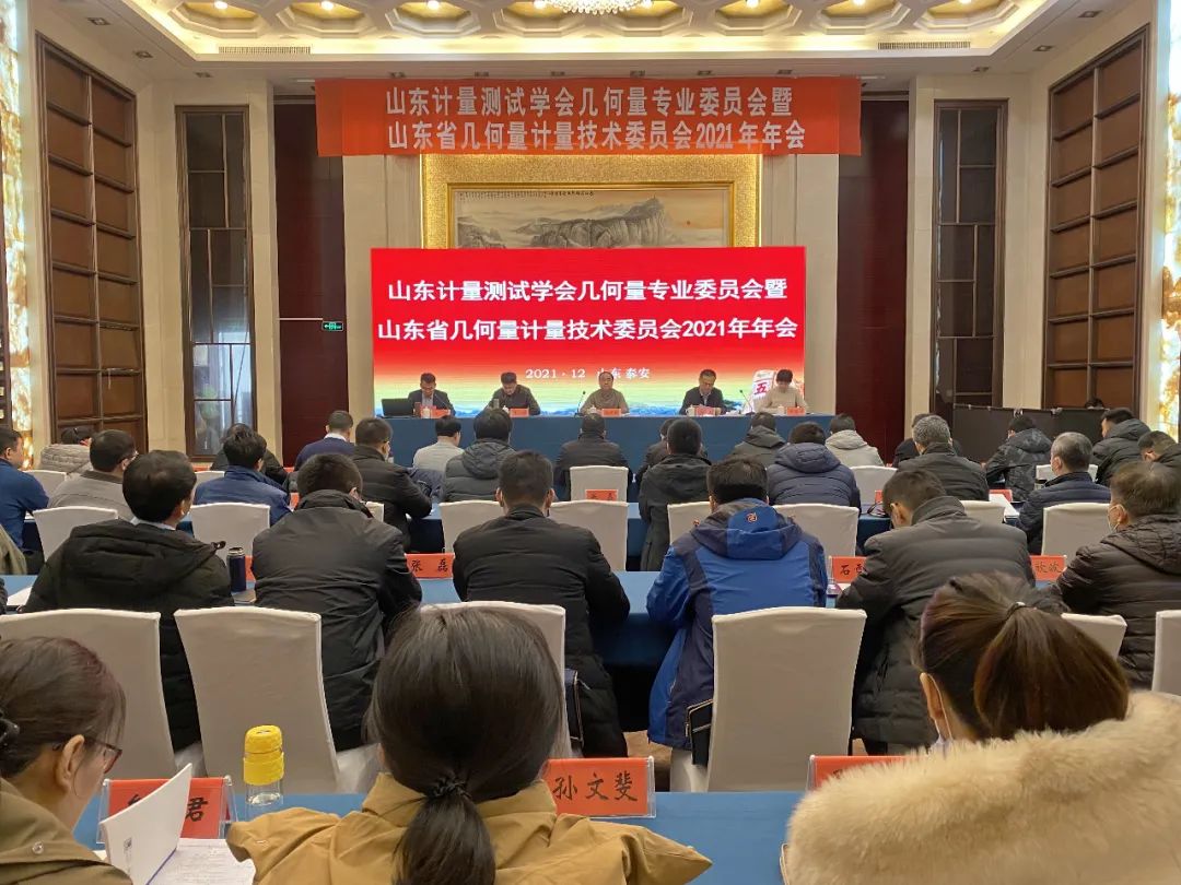 戳我試試