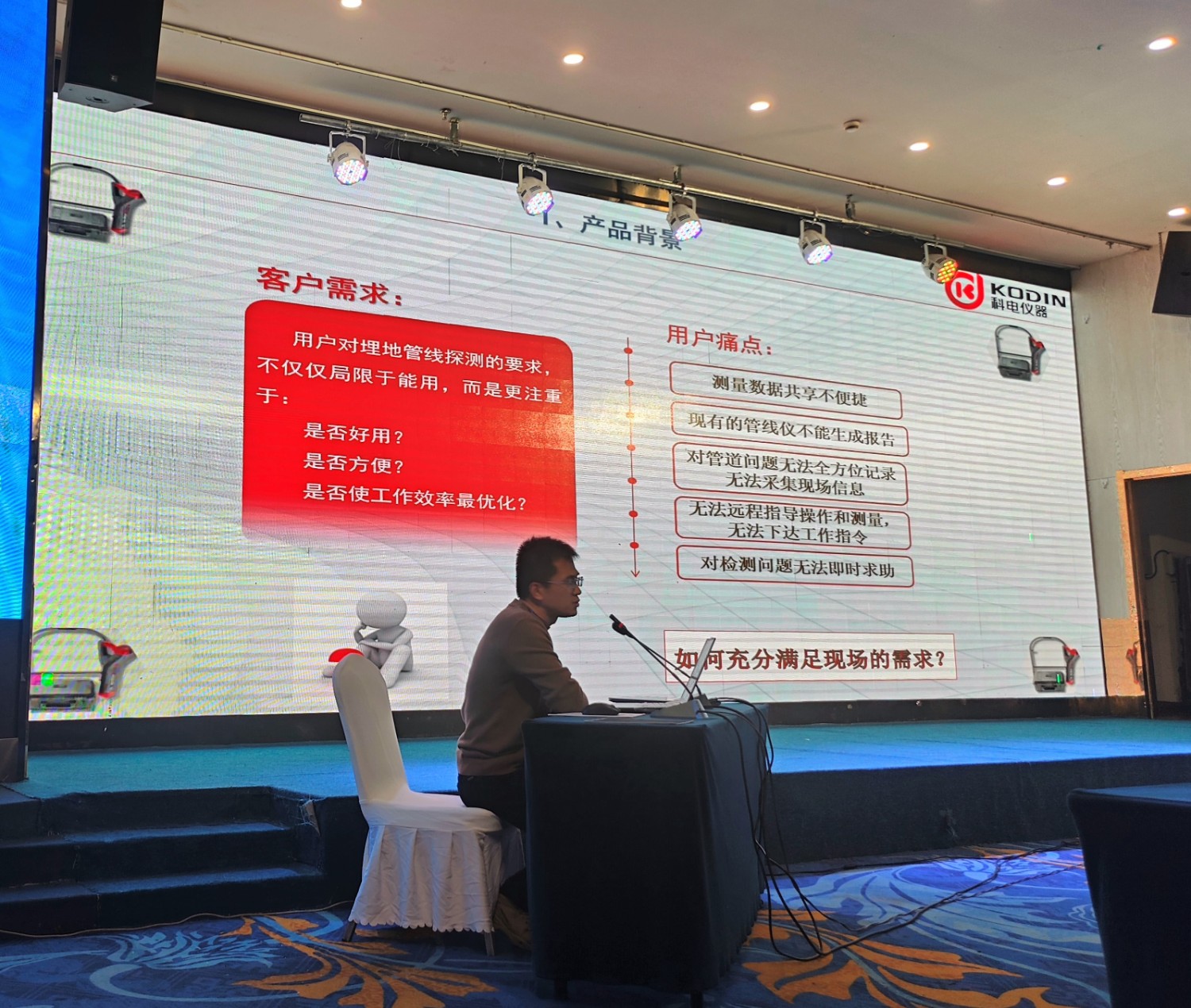 戳我試試