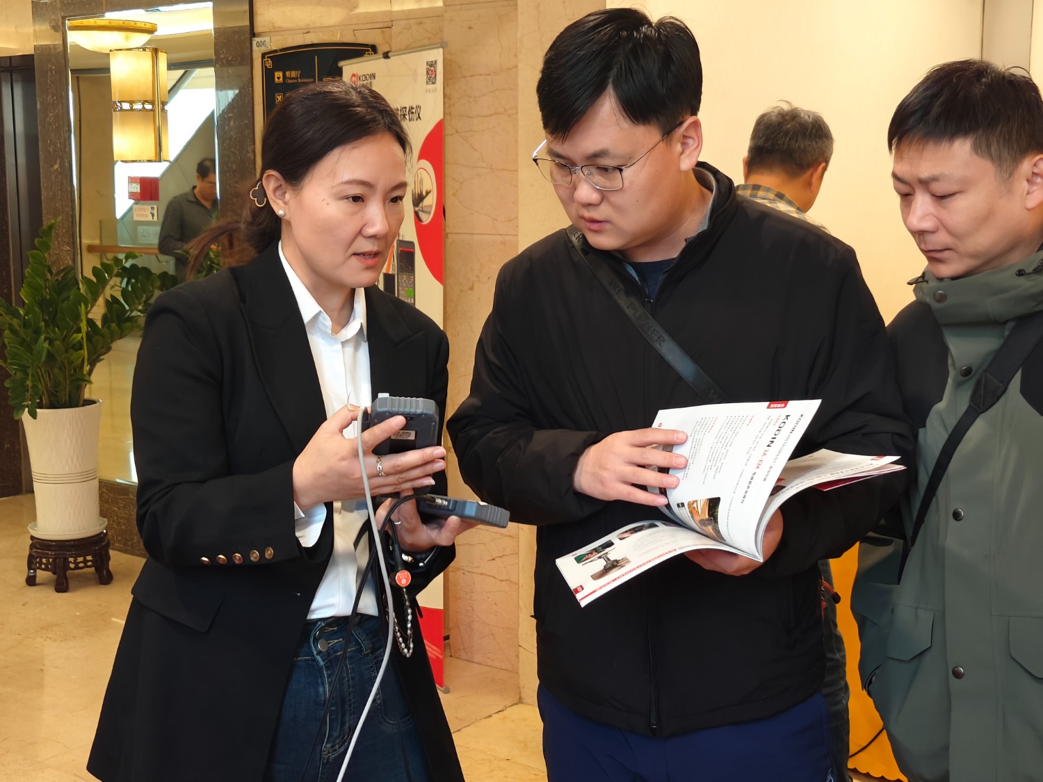 戳我試試
